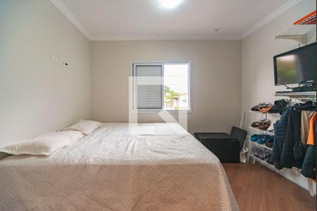 Apartamento à venda com 61m², 2 quartos e 1 vaga Apartamento à venda com 61m², 2 quartos e 1 vagaQuarto 2