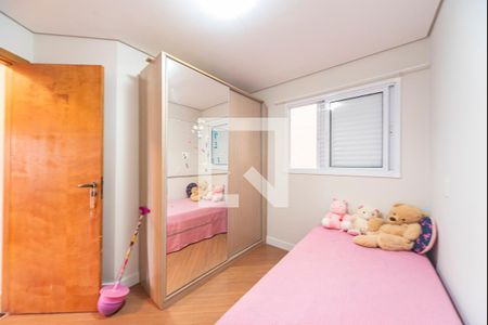 Apartamento à venda com 61m², 2 quartos e 1 vaga Apartamento à venda com 61m², 2 quartos e 1 vagaQuarto 1