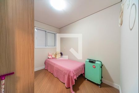 Apartamento à venda com 61m², 2 quartos e 1 vaga Apartamento à venda com 61m², 2 quartos e 1 vagaQuarto 1