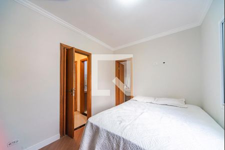 Apartamento à venda com 61m², 2 quartos e 1 vaga Apartamento à venda com 61m², 2 quartos e 1 vagaQuarto 2