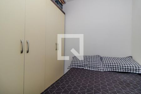 Apartamento à venda com 48m², 1 quarto e 1 vagaQuarto (divisória)