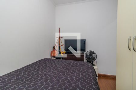Apartamento à venda com 48m², 1 quarto e 1 vagaQuarto (divisória)