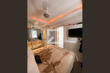 Apartamento à venda com 157m², 3 quartos e 2 vagas Apartamento à venda com 157m², 3 quartos e 2 vagasSuite