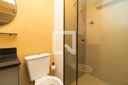 Studio para alugar com 21m², 1 quarto e sem vaga Studio para alugar com 21m², 1 quarto e sem vagaBanheiro