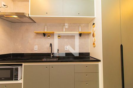 Studio para alugar com 21m², 1 quarto e sem vaga Studio para alugar com 21m², 1 quarto e sem vagaCozinha