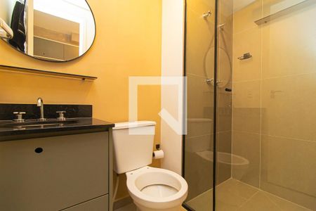 Studio para alugar com 21m², 1 quarto e sem vaga Studio para alugar com 21m², 1 quarto e sem vagaBanheiro