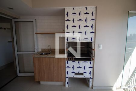 Apartamento à venda com 100m², 3 quartos e 2 vagasVaranda Gourmet