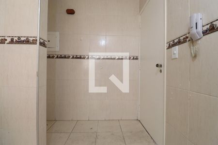 Apartamento à venda com 111m², 3 quartos e 1 vagaHall de entrada