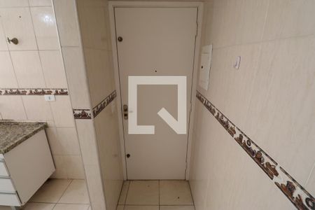 Apartamento à venda com 111m², 3 quartos e 1 vagaHall de entrada