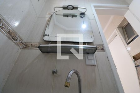 Apartamento à venda com 111m², 3 quartos e 1 vagaLavabo