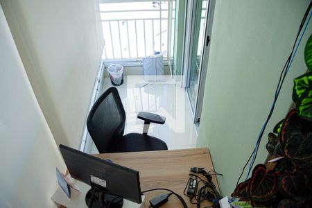 Apartamento à venda com 94m², 2 quartos e 2 vagas Apartamento à venda com 94m², 2 quartos e 2 vagasEscritório