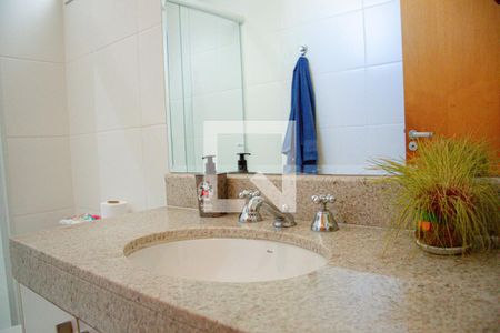 Apartamento à venda com 94m², 2 quartos e 2 vagas Apartamento à venda com 94m², 2 quartos e 2 vagasBanheiro