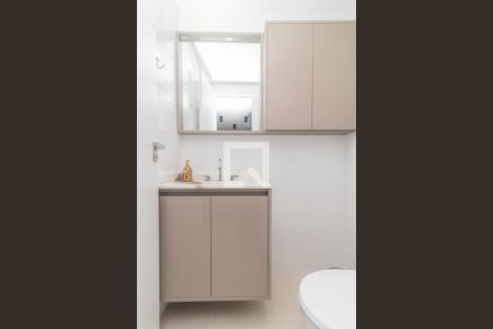 Apartamento para alugar com 59m², 1 quarto e 1 vagaLavabo