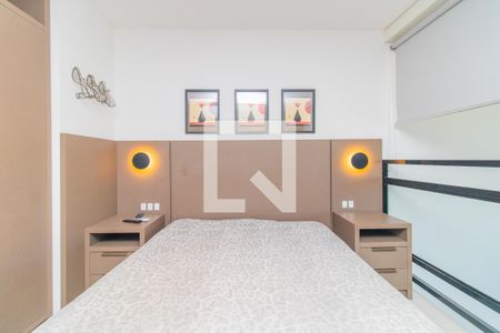 Apartamento para alugar com 59m², 1 quarto e 1 vagaQuarto 