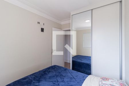 Quarto 1 de apartamento para alugar com 2 quartos, 51m² em Centro, Carapicuíba