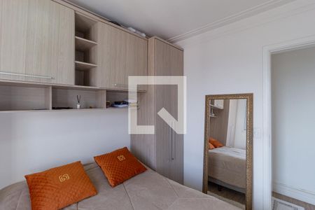 Quarto 2 de apartamento para alugar com 2 quartos, 51m² em Centro, Carapicuíba
