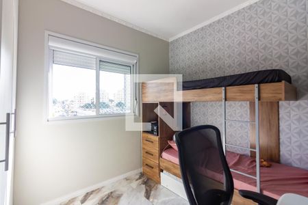 Quarto 1 de apartamento à venda com 2 quartos, 49m² em Jaguaribe, Osasco