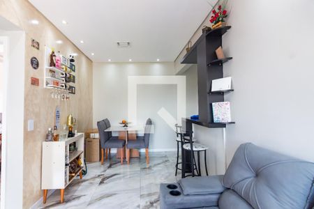 Apartamento à venda com 49m², 2 quartos e 1 vagaSala 