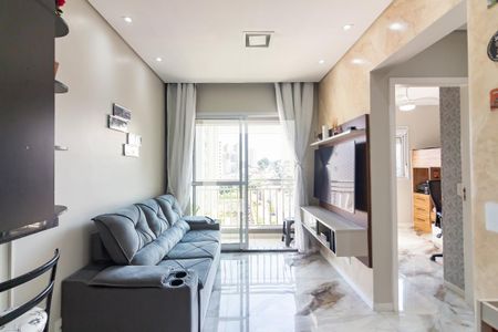 Apartamento à venda com 49m², 2 quartos e 1 vagaSala 