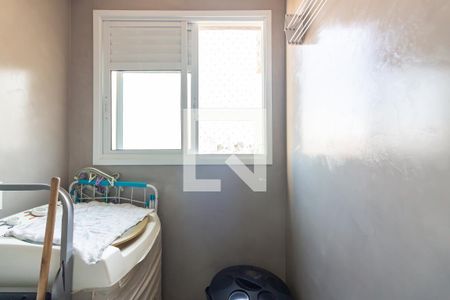 Apartamento à venda com 49m², 2 quartos e 1 vagaÁrea de Serviço 