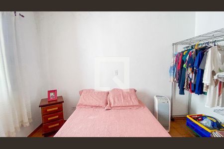 Casa à venda com 246m², 3 quartos e 4 vagasQuarto 1