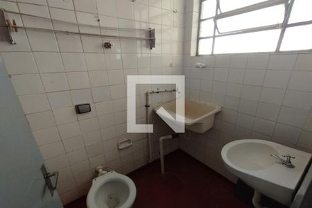 Banheiro de kitnet/studio para alugar com 1 quarto, 40m² em Centro, Ribeirão Preto