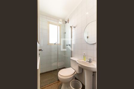 Apartamento para alugar com 317m², 4 quartos e 5 vagasBanheiro de Serviço