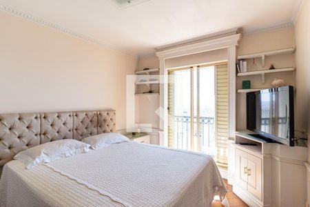 Apartamento para alugar com 317m², 4 quartos e 5 vagasSuíte 1 - Quarto