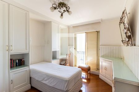 Apartamento para alugar com 317m², 4 quartos e 5 vagasSuíte 2 - Quarto