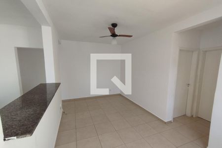 Sala de apartamento para alugar com 2 quartos, 50m² em Hipica, Ribeirão Preto
