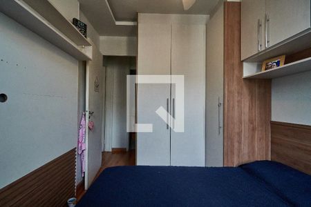 Quarto 1 de apartamento para alugar com 2 quartos, 47m² em São Cristóvão, Rio de Janeiro