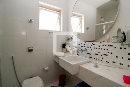 Apartamento à venda com 115m², 2 quartos e 1 vagaBanheiro