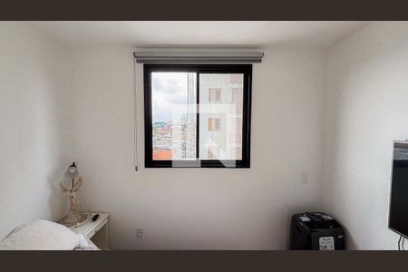 Apartamento para alugar com 39m², 1 quarto e 1 vaga Apartamento para alugar com 39m², 1 quarto e 1 vagaQuarto 1