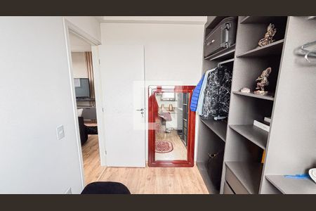 Apartamento para alugar com 39m², 1 quarto e 1 vaga Apartamento para alugar com 39m², 1 quarto e 1 vagaQuarto 2