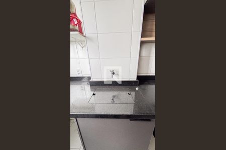 Apartamento para alugar com 39m², 1 quarto e 1 vaga Apartamento para alugar com 39m², 1 quarto e 1 vagaÁrea de Serviço