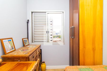 Apartamento à venda com 47m², 2 quartos e 1 vaga Apartamento à venda com 47m², 2 quartos e 1 vagaQuarto 2