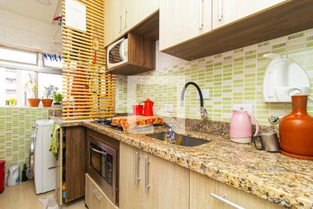 Apartamento à venda com 47m², 2 quartos e 1 vaga Apartamento à venda com 47m², 2 quartos e 1 vagaCozinha