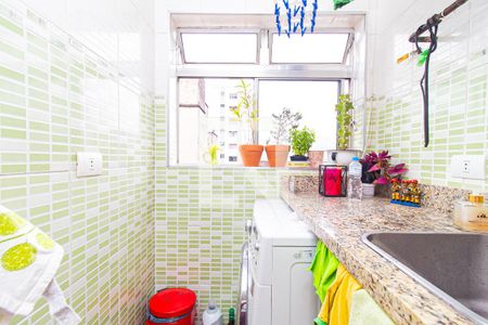 Apartamento à venda com 47m², 2 quartos e 1 vaga Apartamento à venda com 47m², 2 quartos e 1 vagaÁrea de Serviço