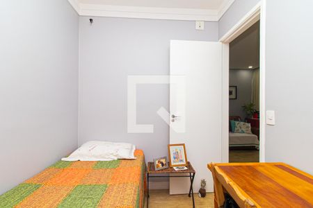 Apartamento à venda com 47m², 2 quartos e 1 vaga Apartamento à venda com 47m², 2 quartos e 1 vagaQuarto 2