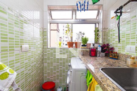 Apartamento à venda com 47m², 2 quartos e 1 vaga Apartamento à venda com 47m², 2 quartos e 1 vagaÁrea de Serviço