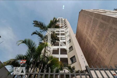 Apartamento à venda com 47m², 2 quartos e 1 vaga Apartamento à venda com 47m², 2 quartos e 1 vagaFachada