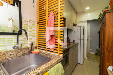 Apartamento à venda com 47m², 2 quartos e 1 vaga Apartamento à venda com 47m², 2 quartos e 1 vagaÁrea de Serviço