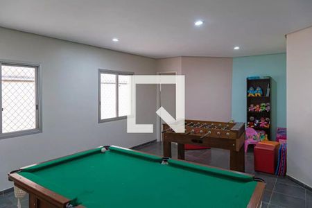 Apartamento à venda com 47m², 2 quartos e 1 vaga Apartamento à venda com 47m², 2 quartos e 1 vagaÁrea comum