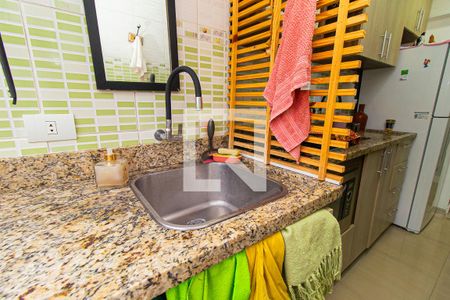 Apartamento à venda com 47m², 2 quartos e 1 vaga Apartamento à venda com 47m², 2 quartos e 1 vagaÁrea de Serviço