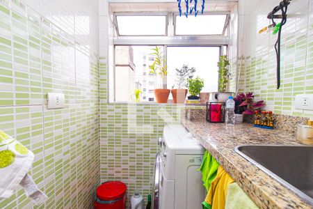 Apartamento à venda com 47m², 2 quartos e 1 vaga Apartamento à venda com 47m², 2 quartos e 1 vagaÁrea de Serviço