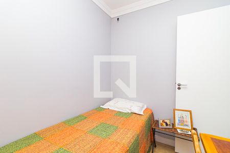 Apartamento à venda com 47m², 2 quartos e 1 vaga Apartamento à venda com 47m², 2 quartos e 1 vagaQuarto 2
