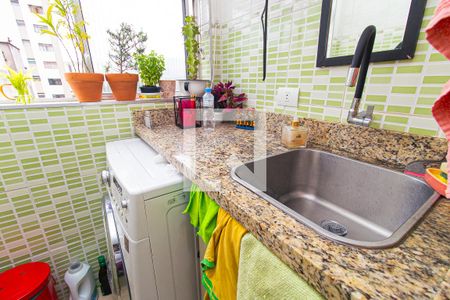 Apartamento à venda com 47m², 2 quartos e 1 vaga Apartamento à venda com 47m², 2 quartos e 1 vagaÁrea de Serviço