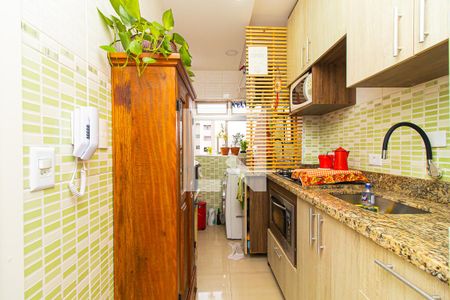 Apartamento à venda com 47m², 2 quartos e 1 vaga Apartamento à venda com 47m², 2 quartos e 1 vagaCozinha