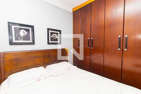 Apartamento à venda com 47m², 2 quartos e 1 vaga Apartamento à venda com 47m², 2 quartos e 1 vagaQuarto 1