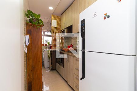 Apartamento à venda com 47m², 2 quartos e 1 vaga Apartamento à venda com 47m², 2 quartos e 1 vagaCozinha